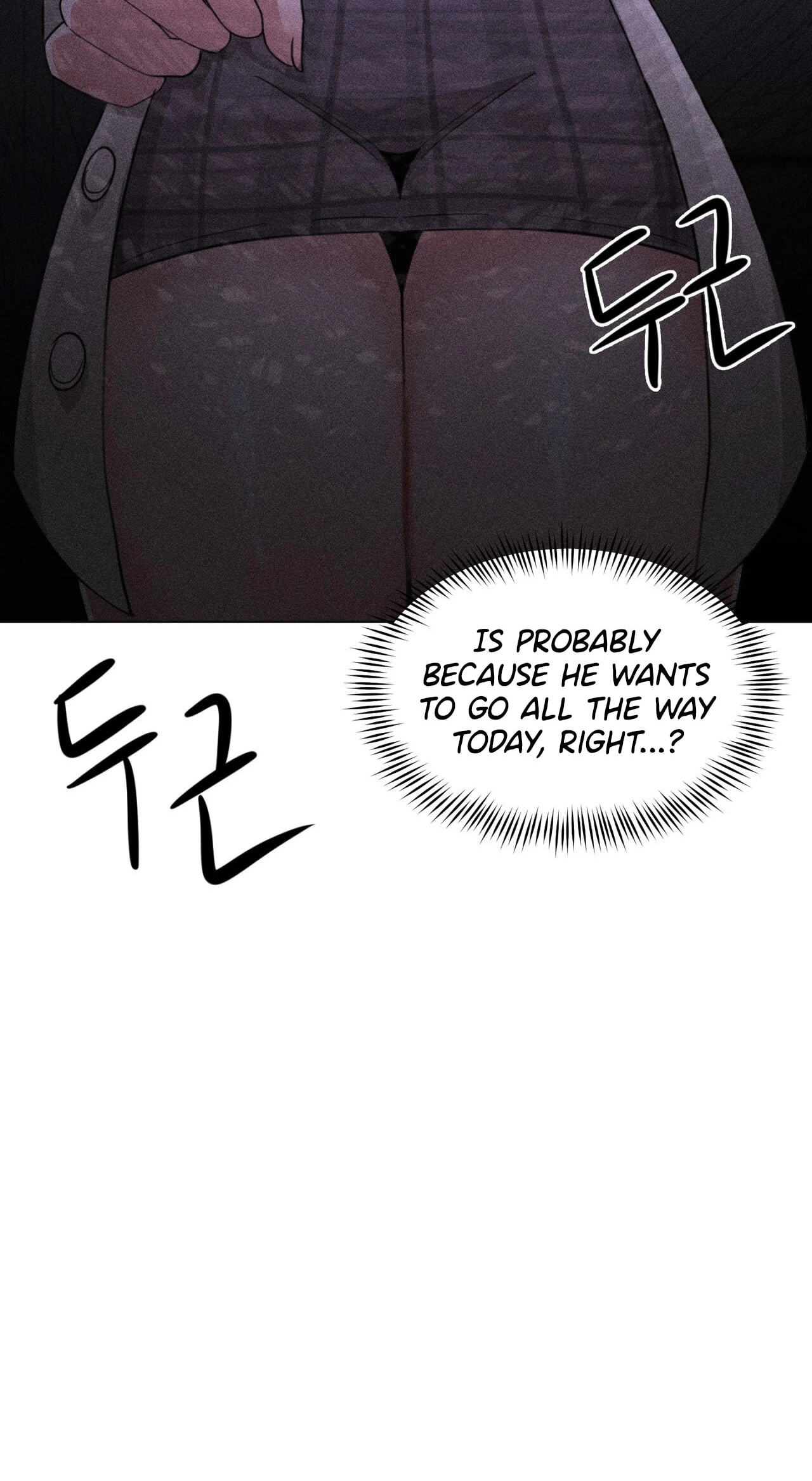 Suspicious Tutoring Chapter 4 page 85 - 