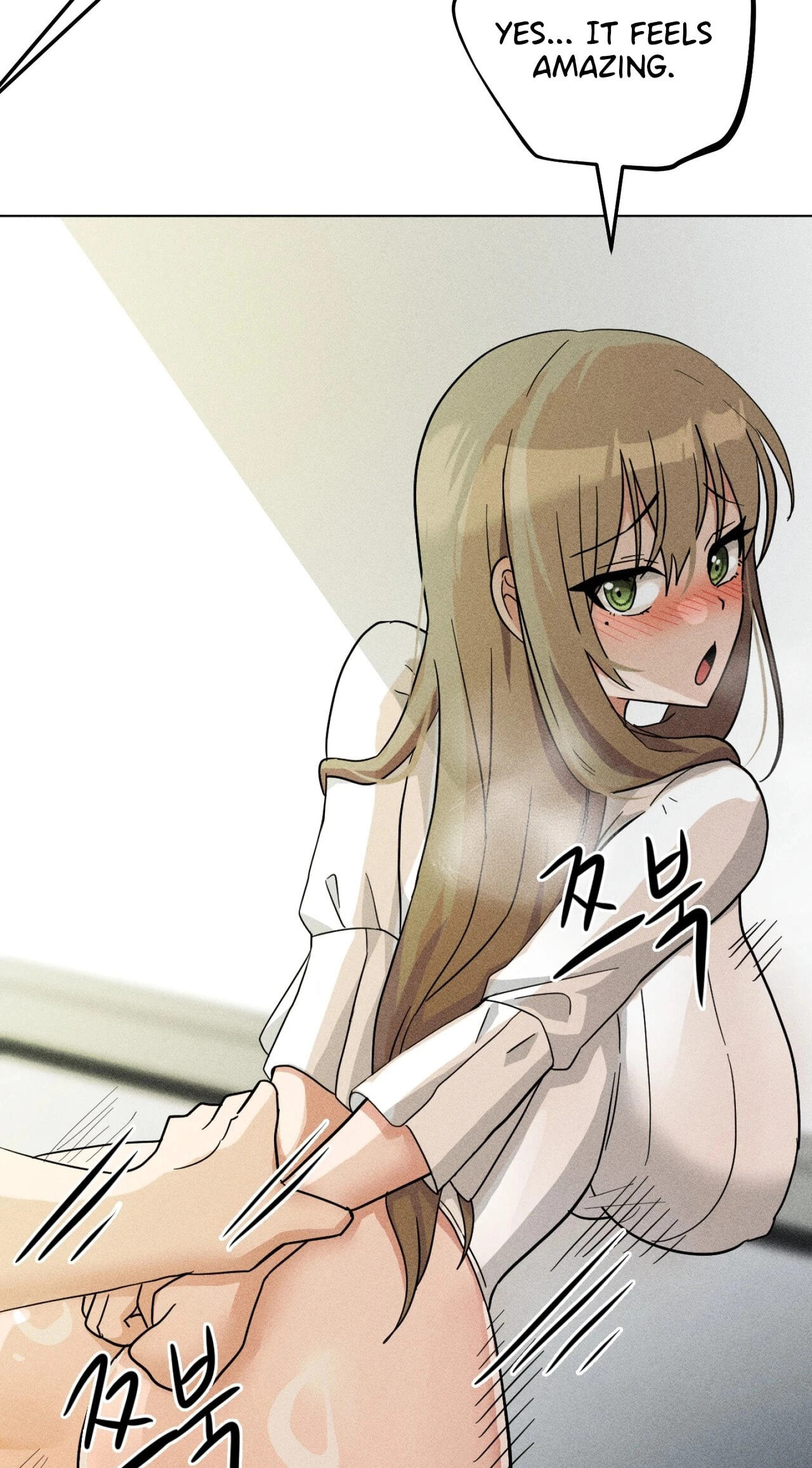 Suspicious Tutoring Chapter 4 page 91 - 