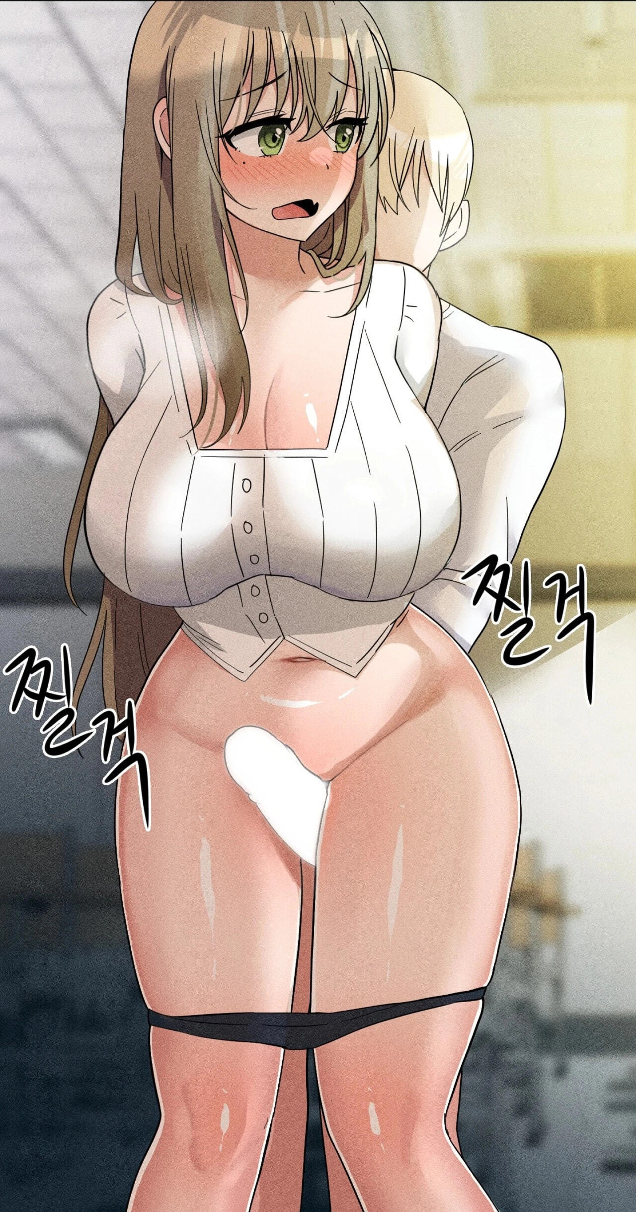 Suspicious Tutoring Chapter 4 page 95 - 