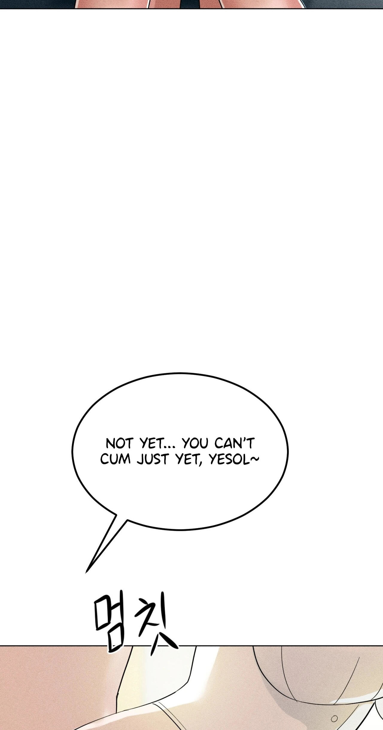Suspicious Tutoring Chapter 4 page 96 - 