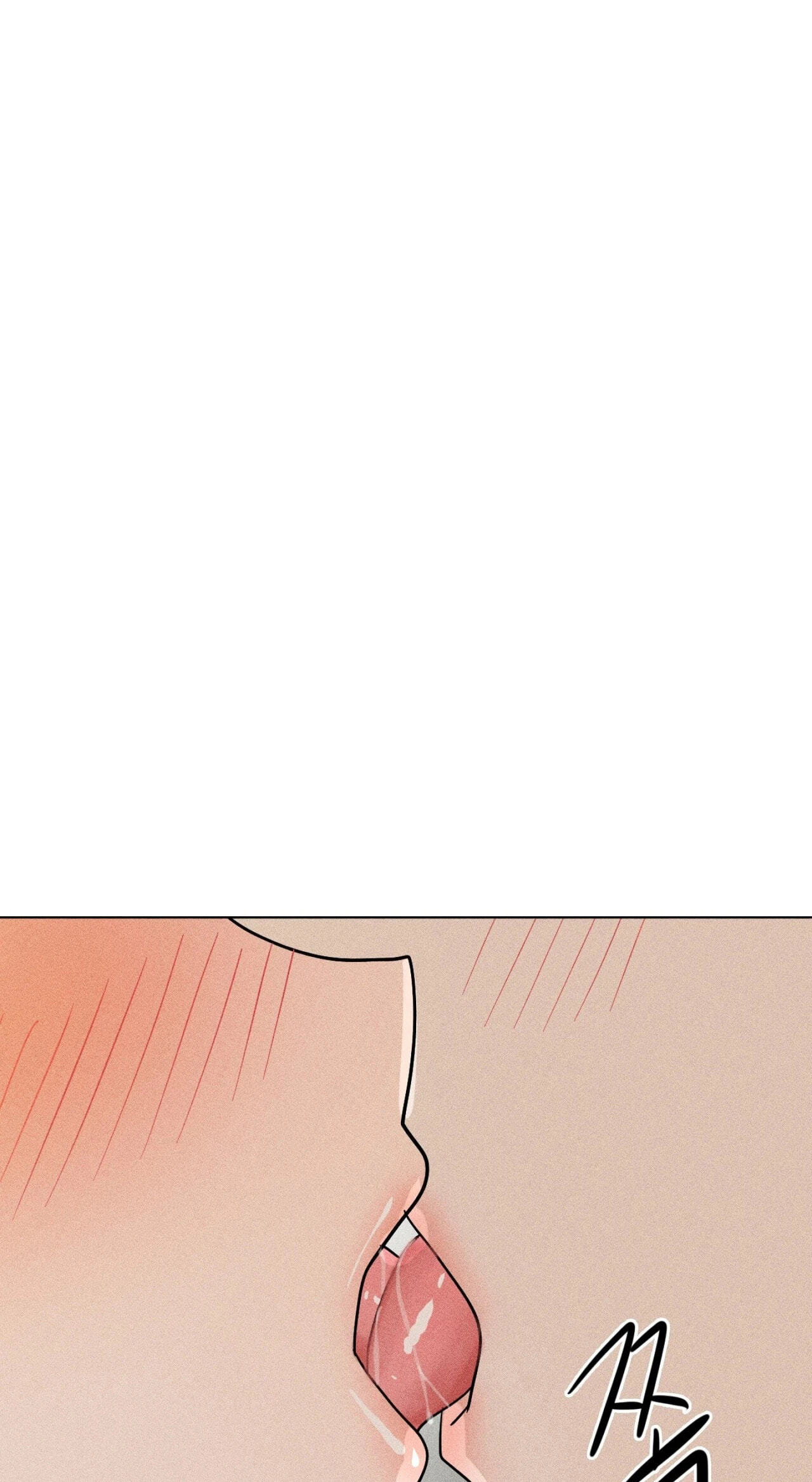 Suspicious Tutoring Chapter 5 page 23 - 