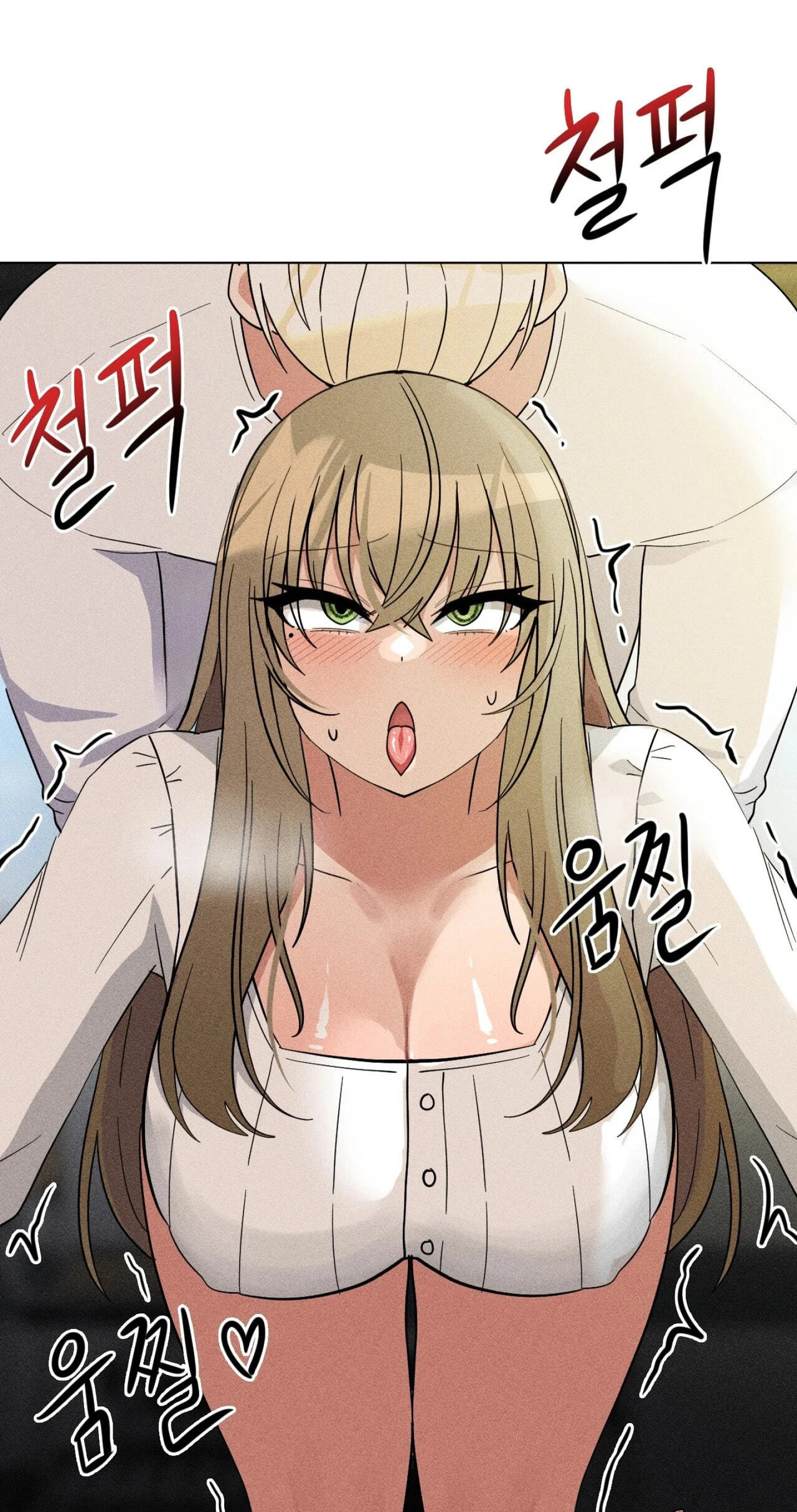 Suspicious Tutoring Chapter 5 page 27 - 