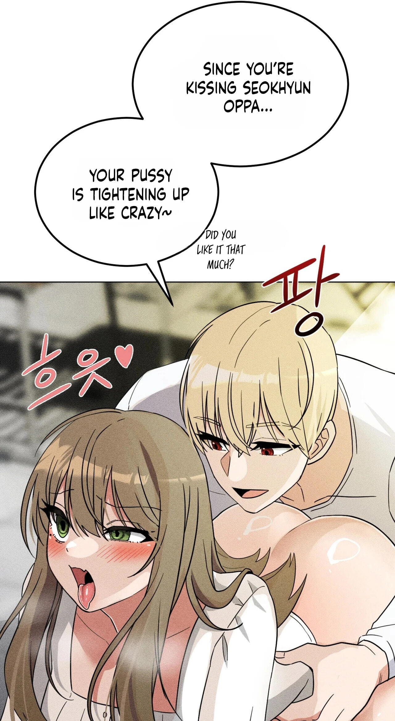 Suspicious Tutoring Chapter 5 page 30 - 