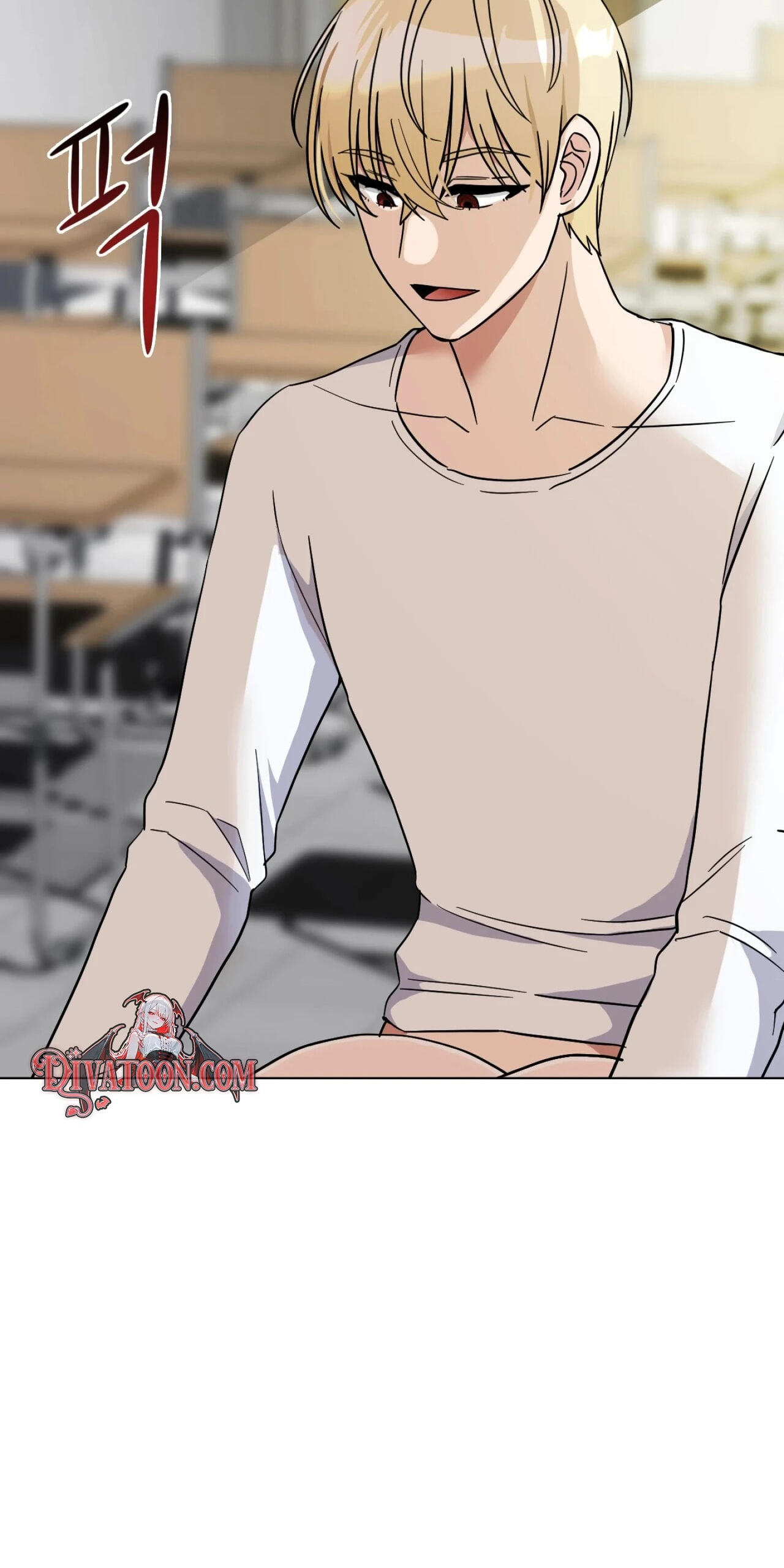Suspicious Tutoring Chapter 5 page 4 - 
