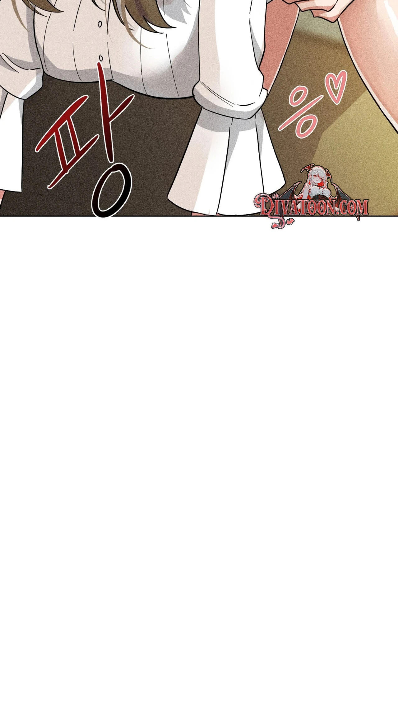 Suspicious Tutoring Chapter 5 page 31 - 