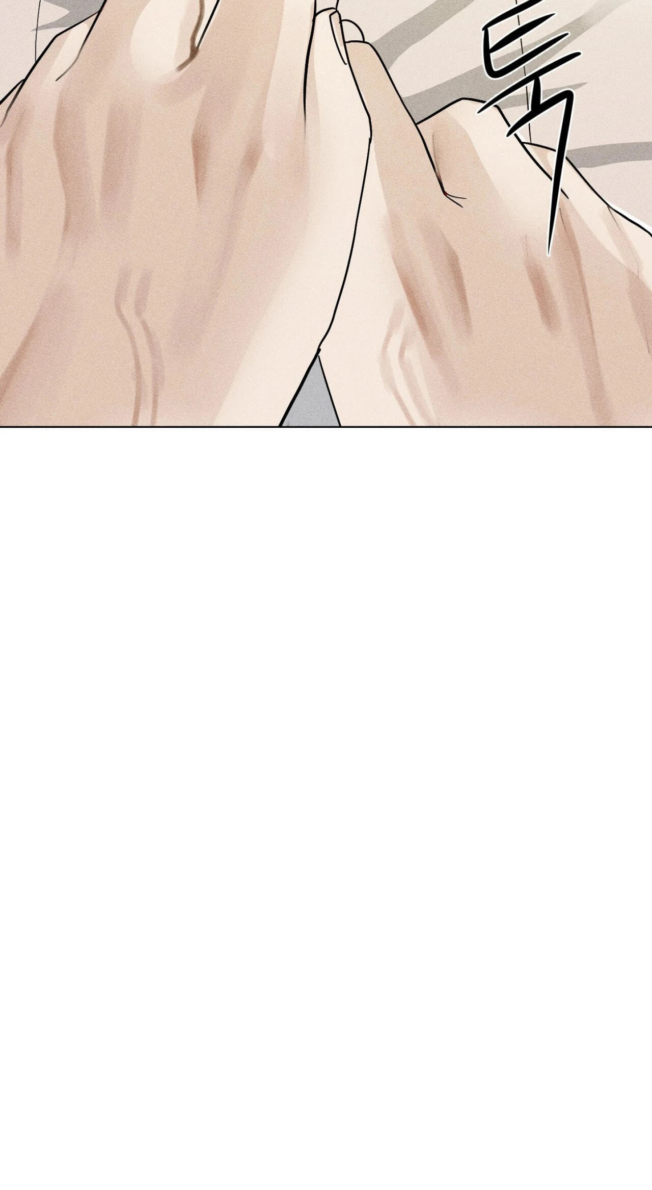Suspicious Tutoring Chapter 5 page 33 - 