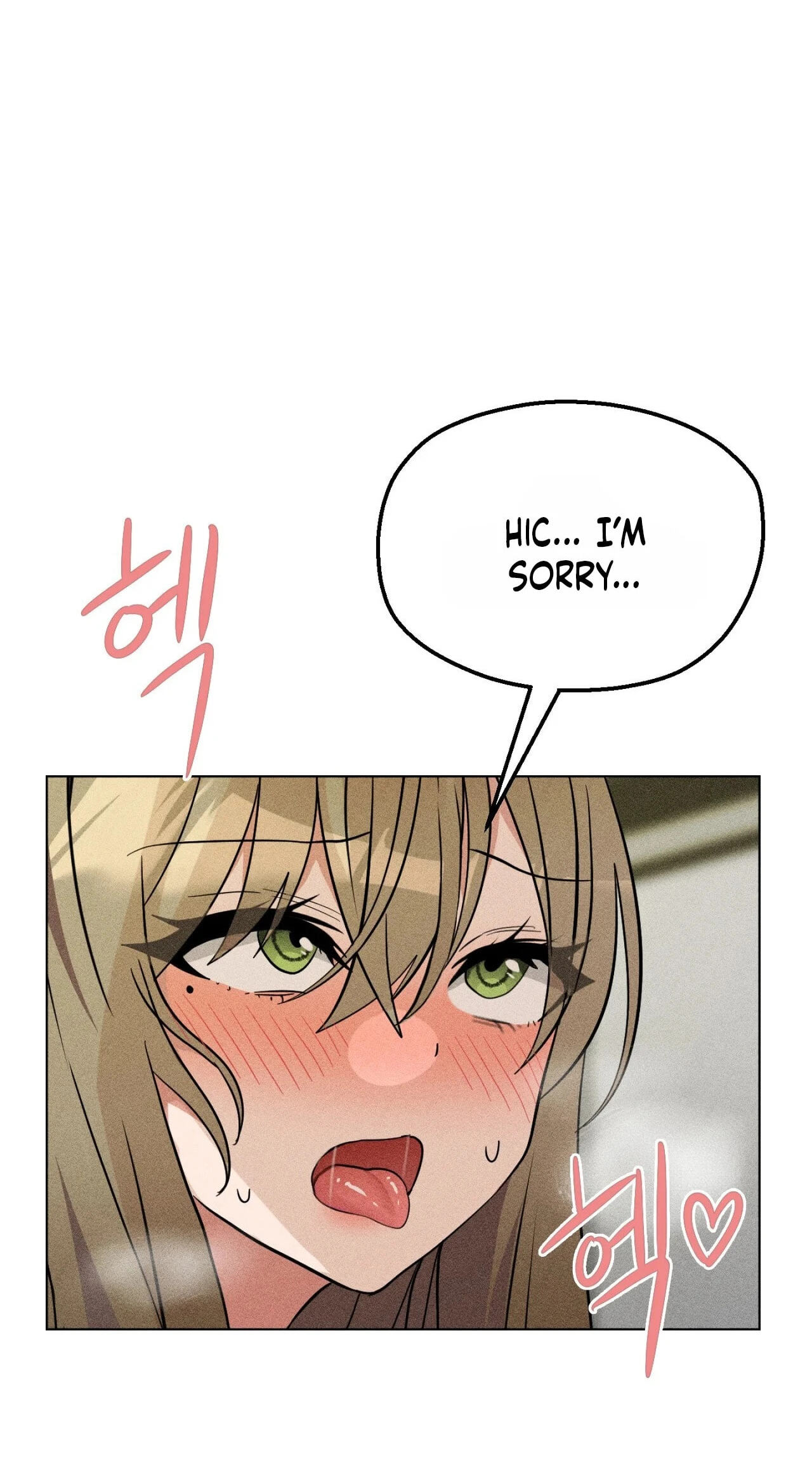 Suspicious Tutoring Chapter 5 page 50 - 