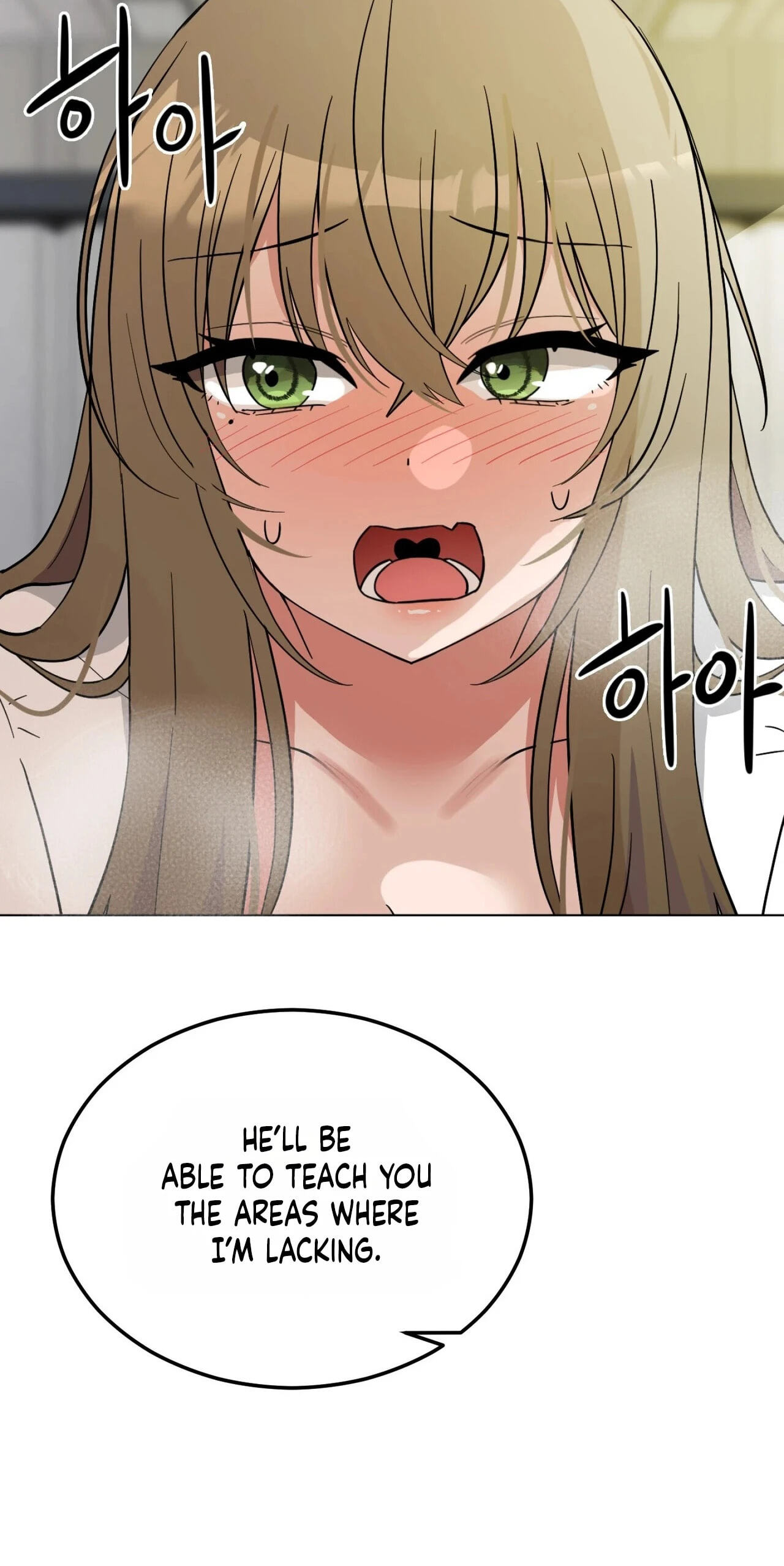 Suspicious Tutoring Chapter 5 page 6 - 