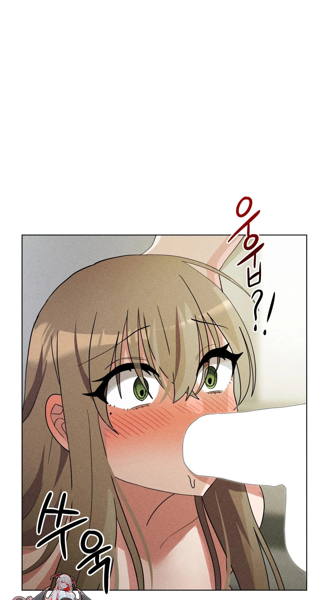 Suspicious Tutoring Chapter 5 page 55 - 
