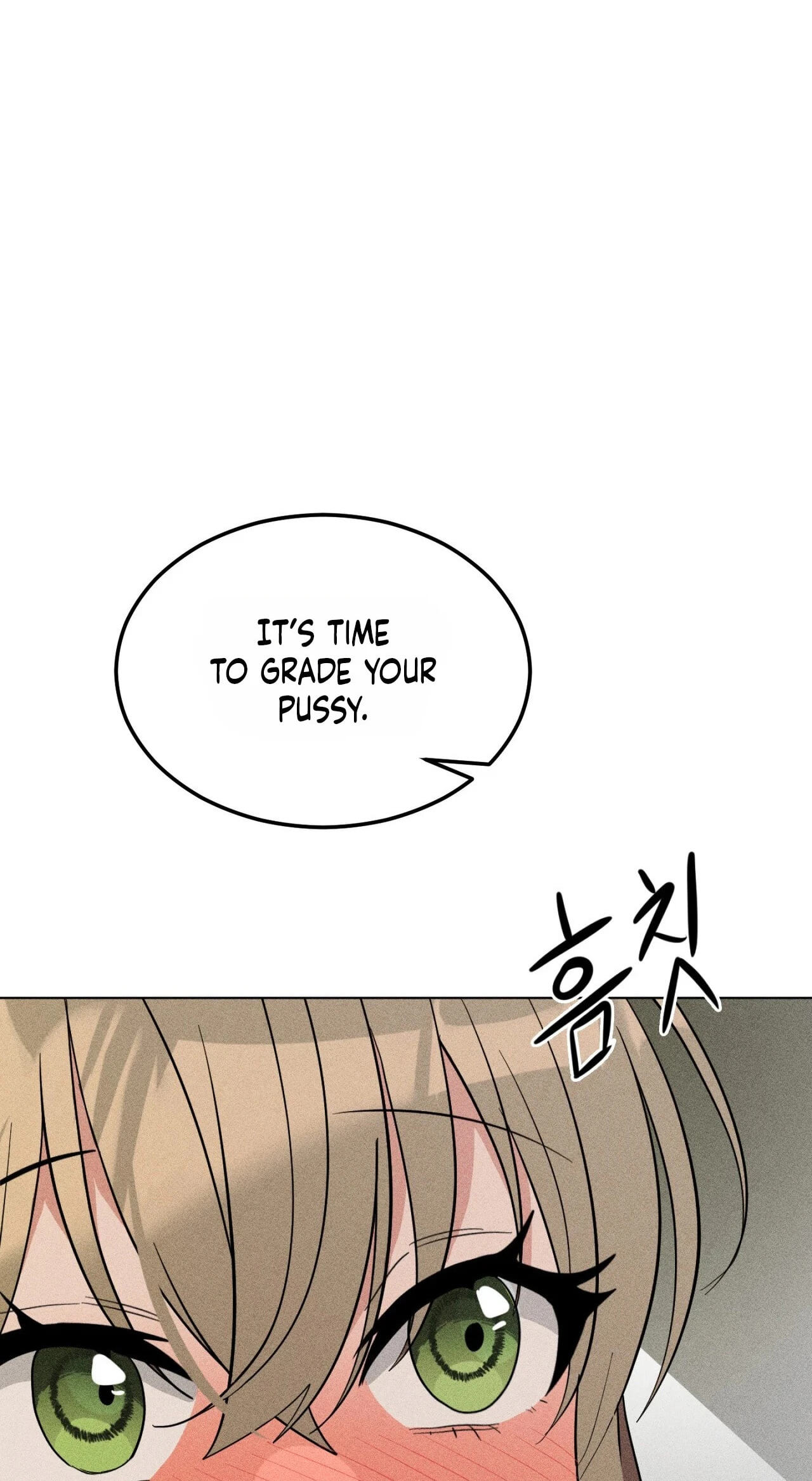 Suspicious Tutoring Chapter 5 page 68 - 