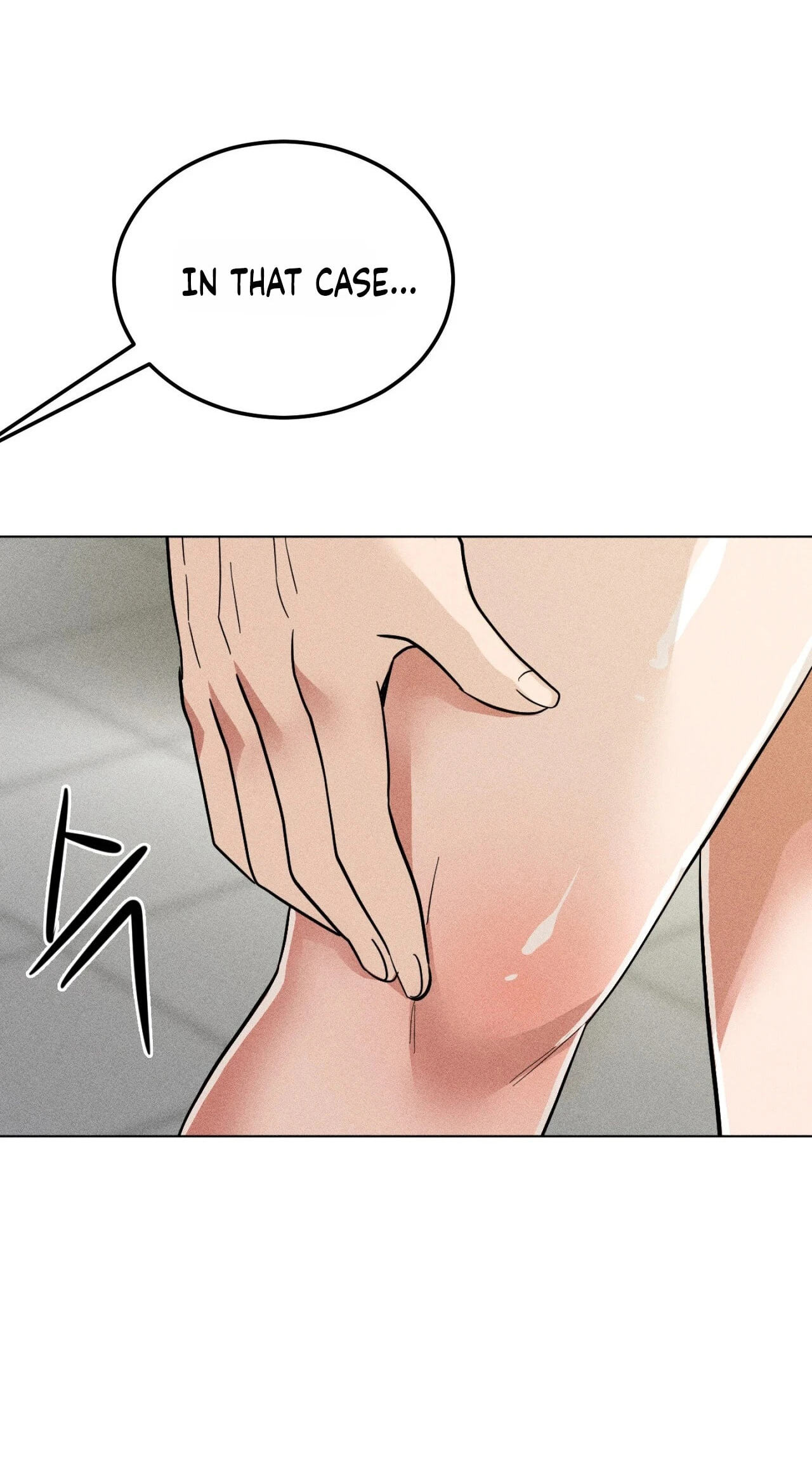 Suspicious Tutoring Chapter 5 page 70 - 