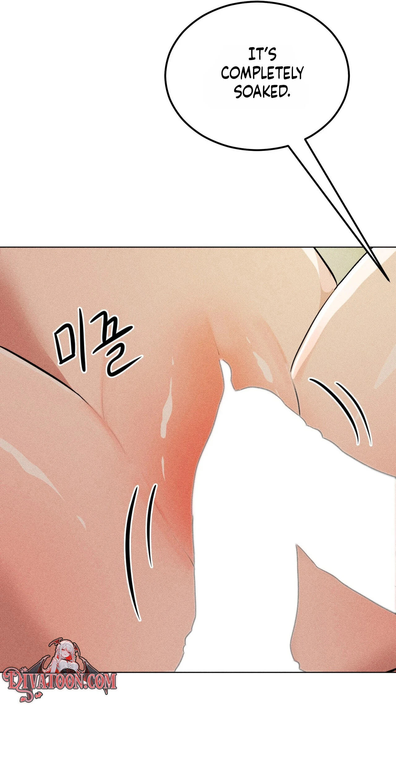 Suspicious Tutoring Chapter 5 page 77 - 