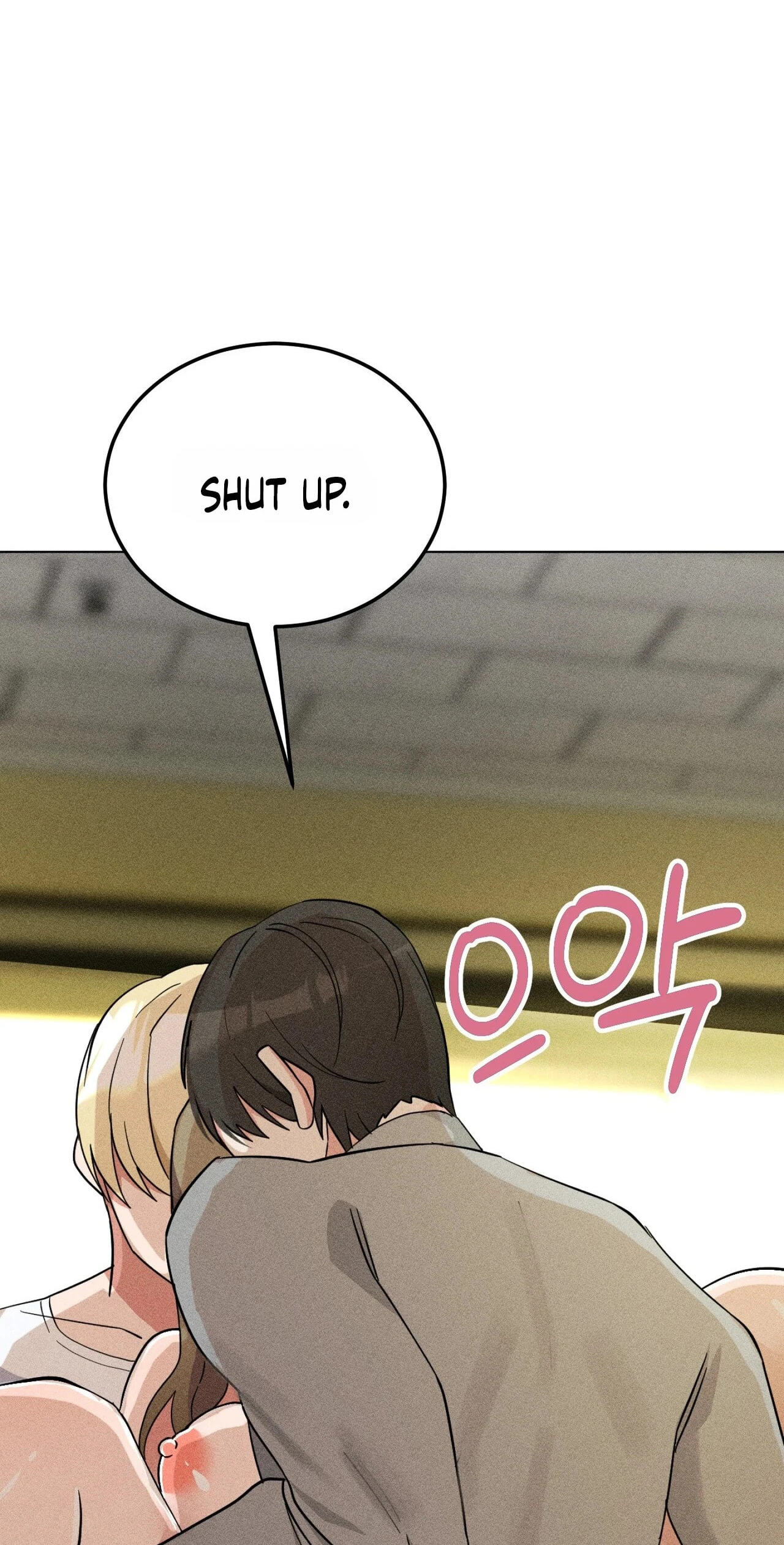 Suspicious Tutoring Chapter 5 page 80 - 