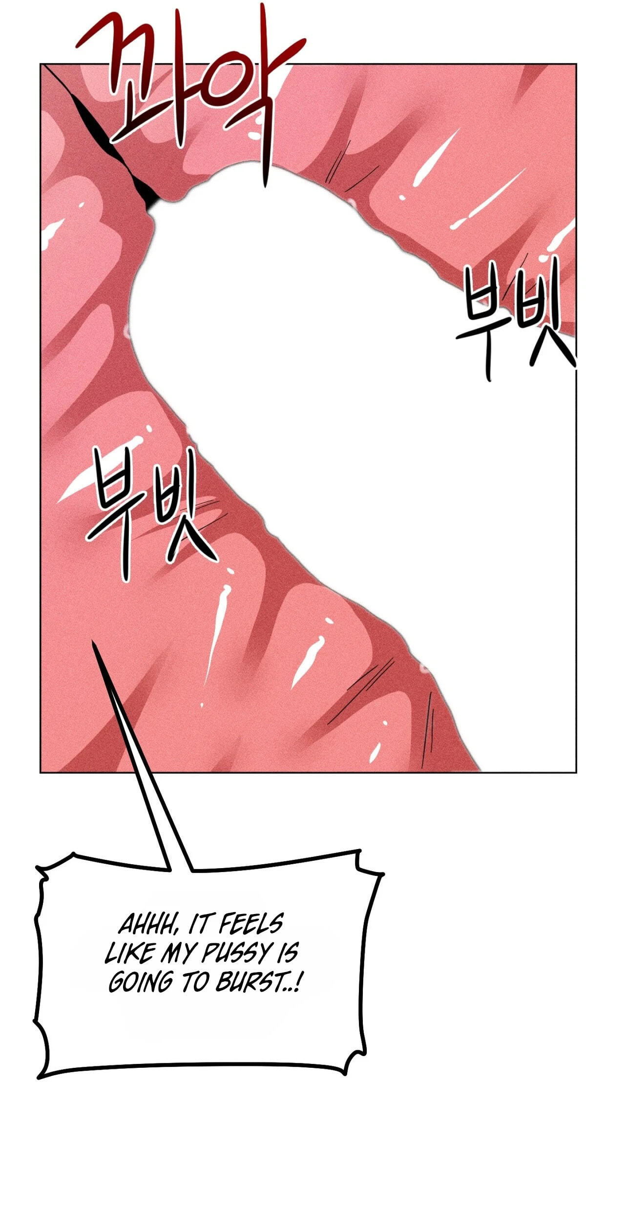 Suspicious Tutoring Chapter 5 page 82 - 