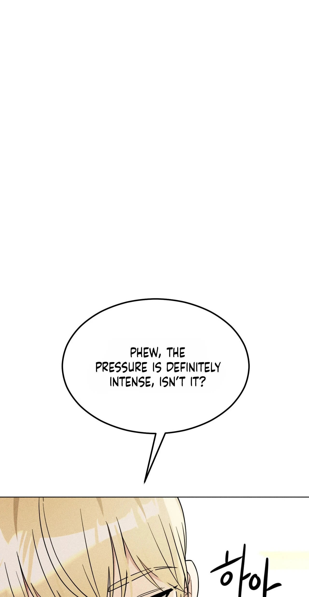 Suspicious Tutoring Chapter 5 page 83 - 