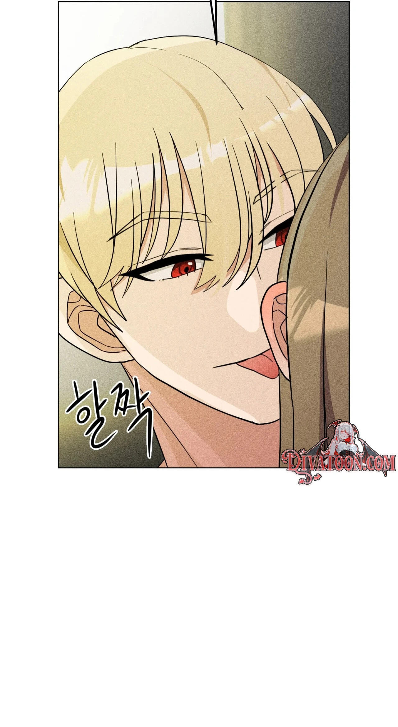 Suspicious Tutoring Chapter 5 page 89 - 