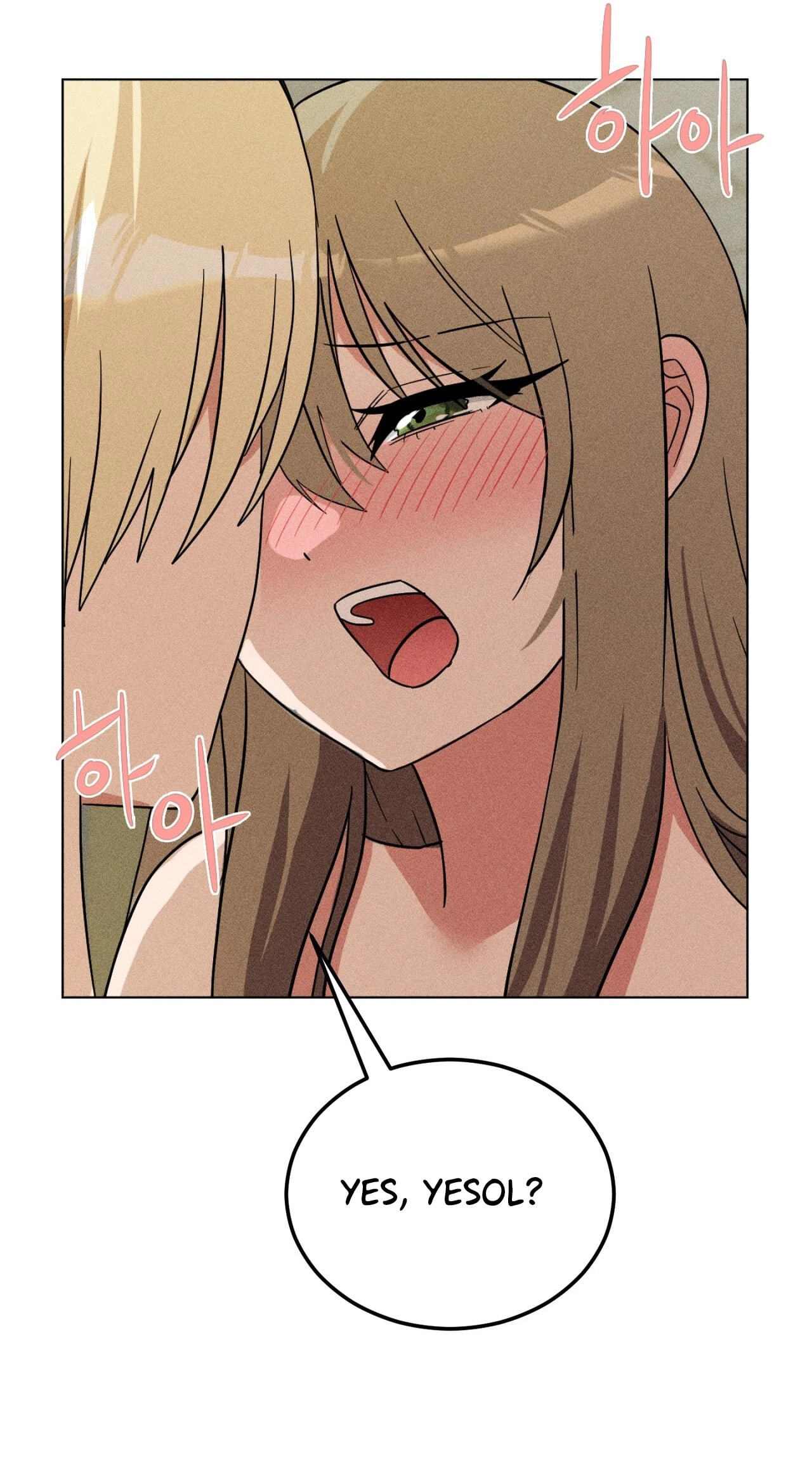 Suspicious Tutoring Chapter 6 page 13 - 