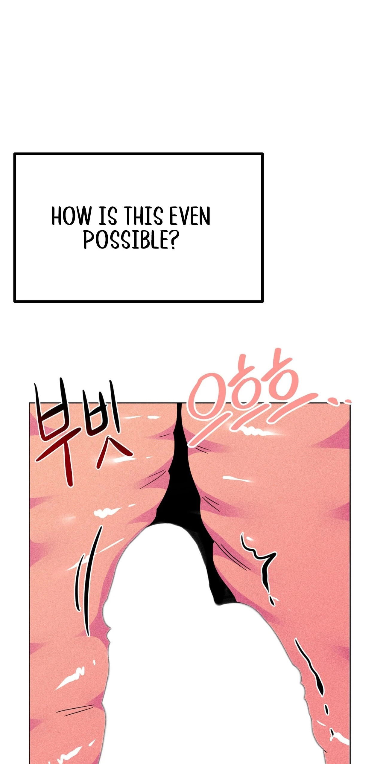 Suspicious Tutoring Chapter 6 page 3 - 