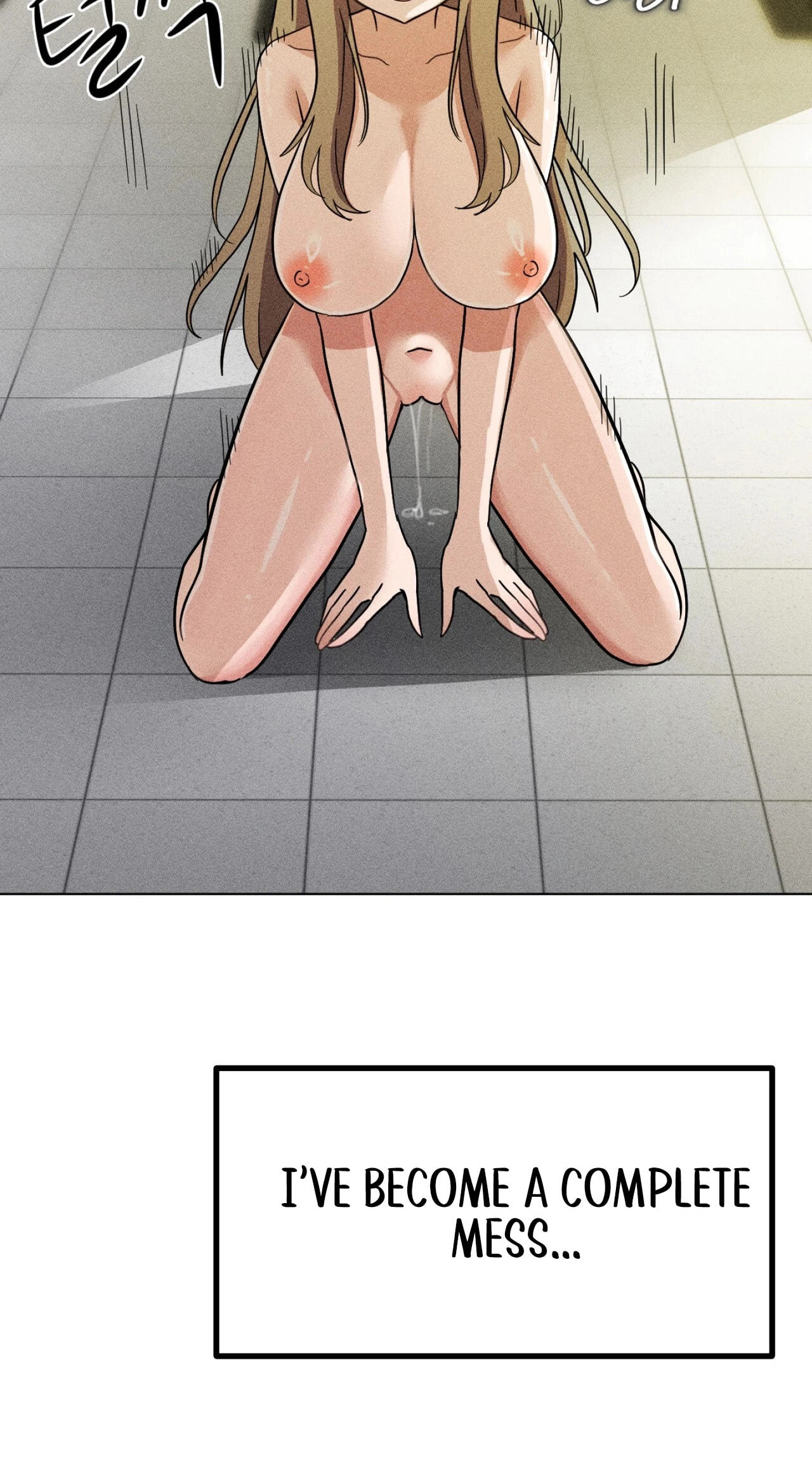 Suspicious Tutoring Chapter 6 page 22 - 