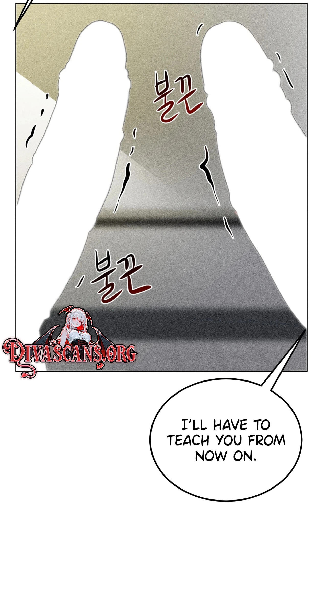 Suspicious Tutoring Chapter 6 page 24 - 