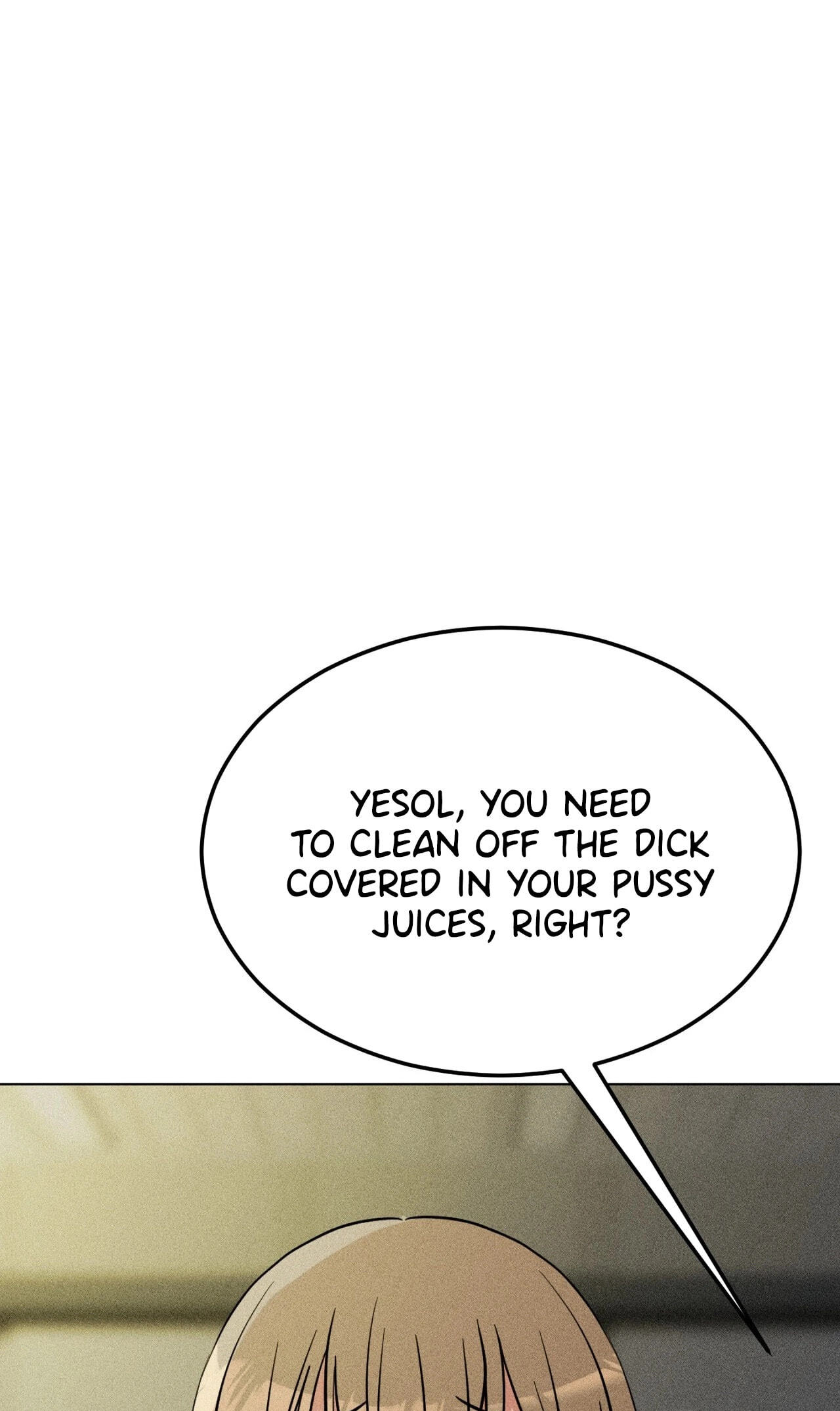 Suspicious Tutoring Chapter 6 page 25 - 