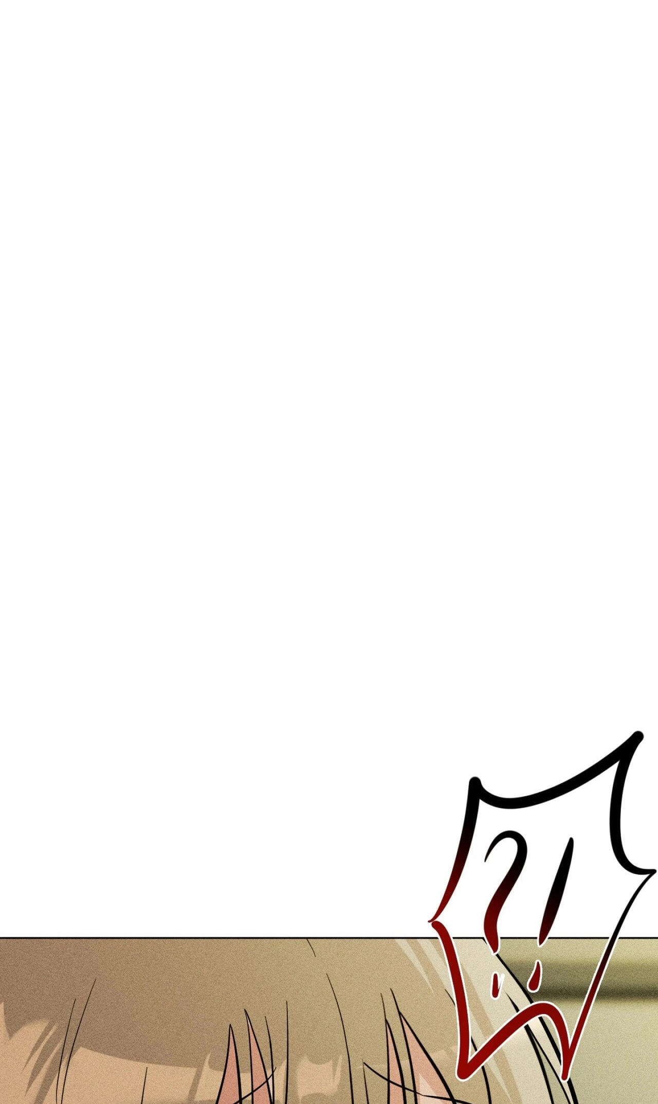 Suspicious Tutoring Chapter 6 page 27 - 