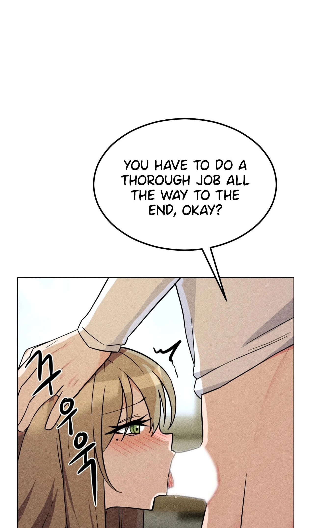 Suspicious Tutoring Chapter 6 page 29 - 