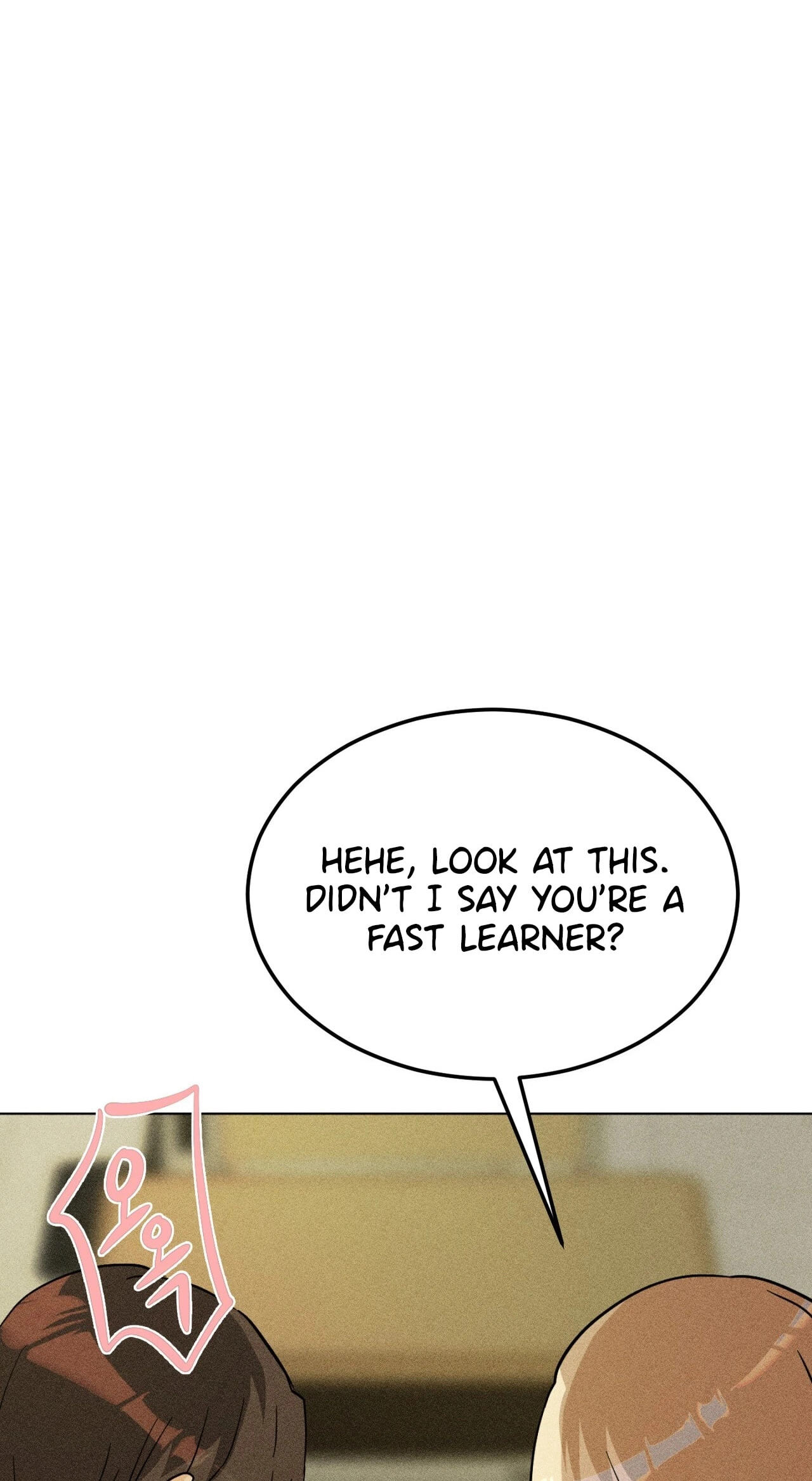 Suspicious Tutoring Chapter 6 page 32 - 