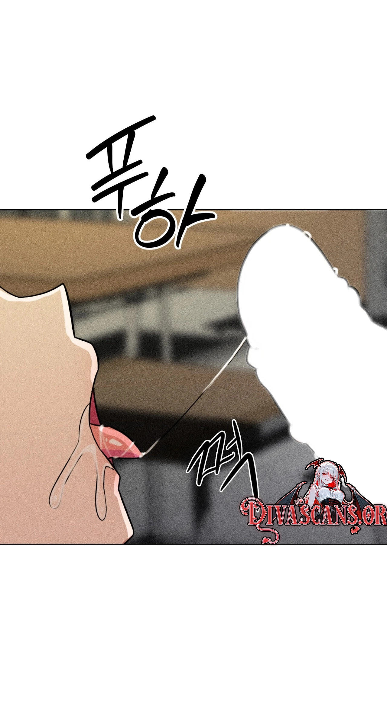 Suspicious Tutoring Chapter 6 page 37 - 