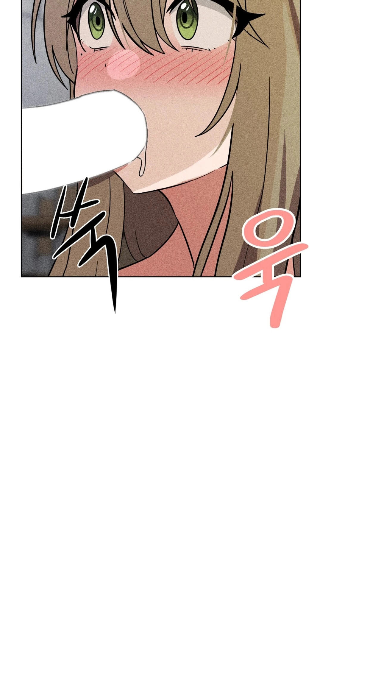 Suspicious Tutoring Chapter 6 page 39 - 