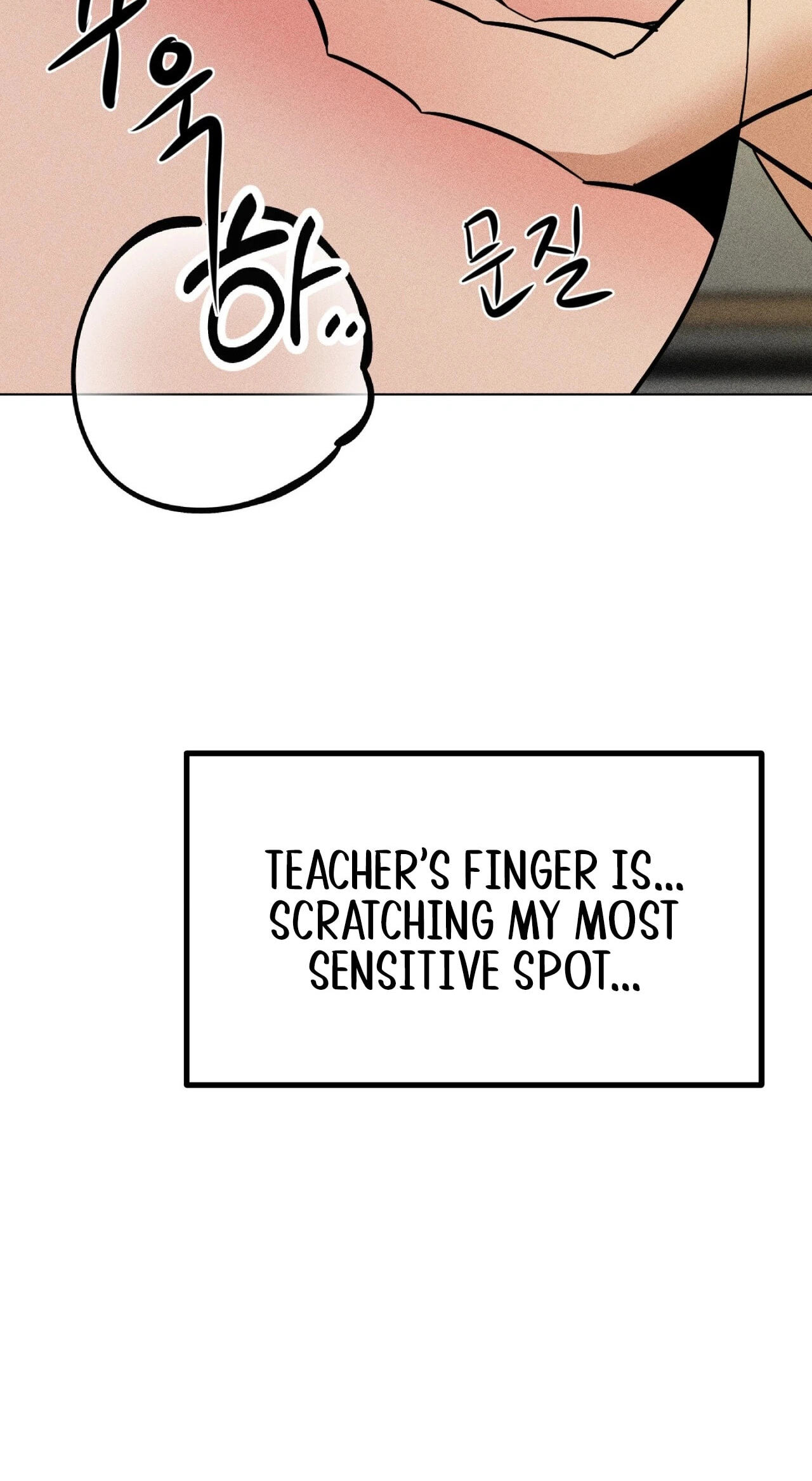 Suspicious Tutoring Chapter 6 page 46 - 