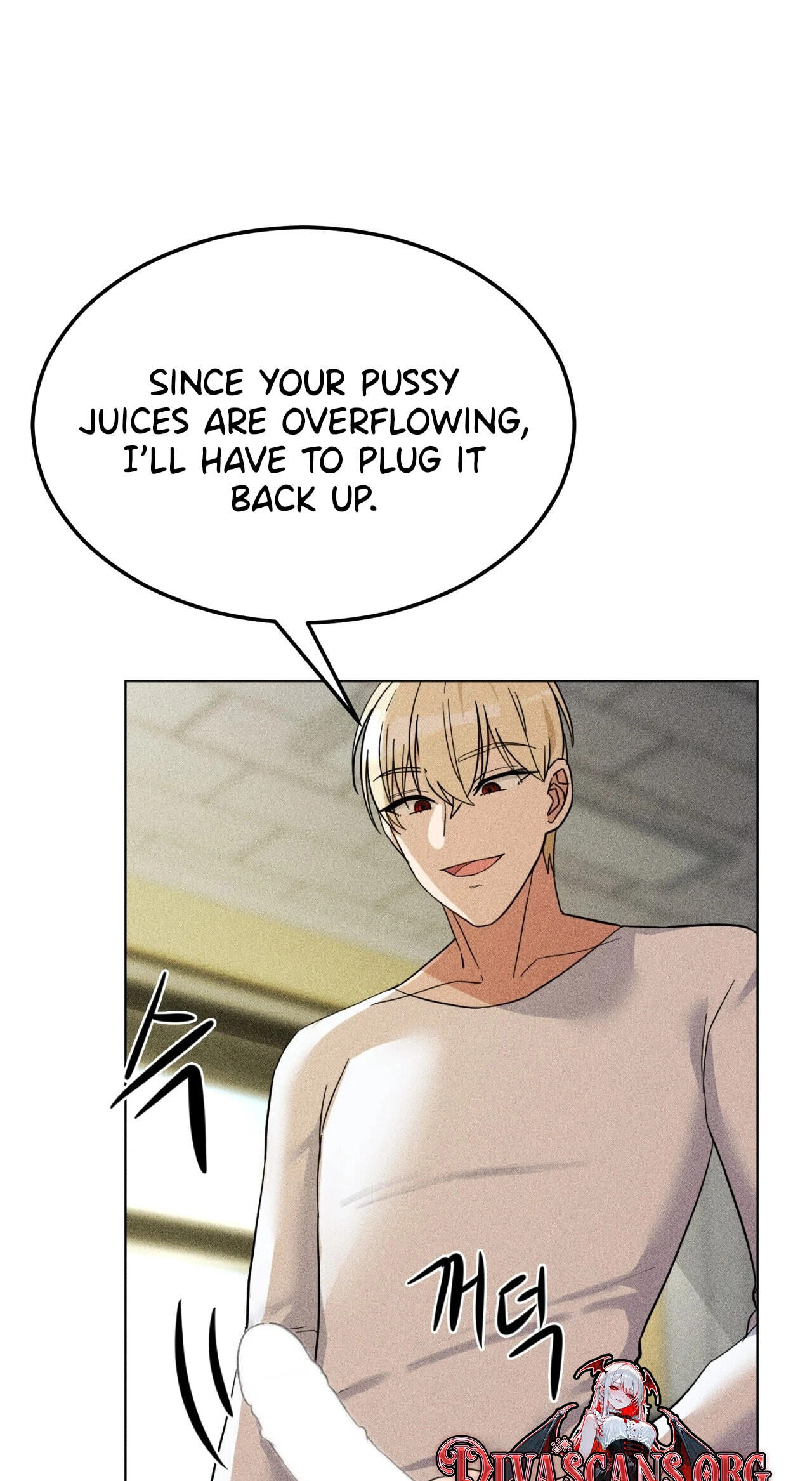 Suspicious Tutoring Chapter 6 page 47 - 