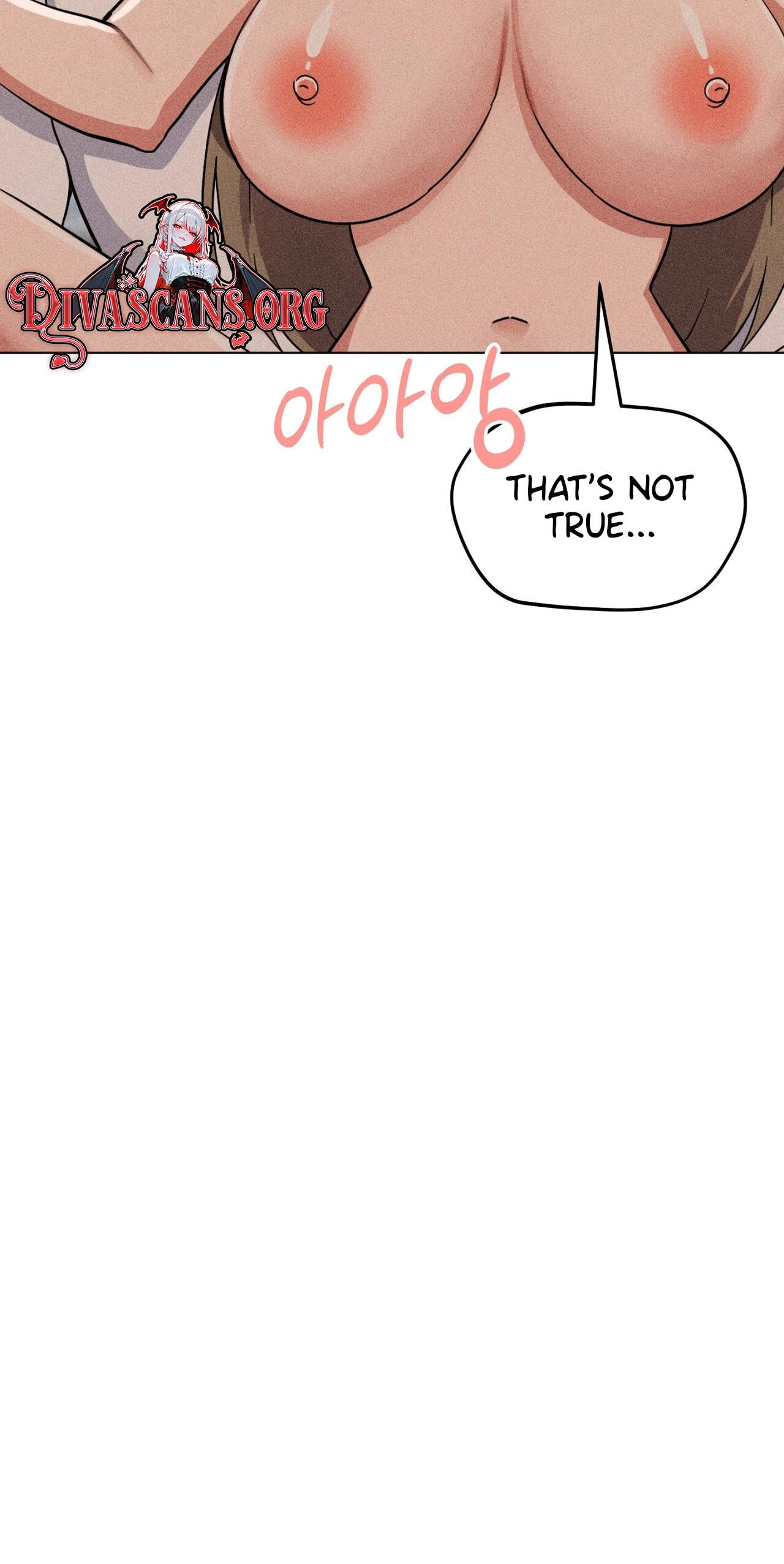 Suspicious Tutoring Chapter 6 page 6 - 