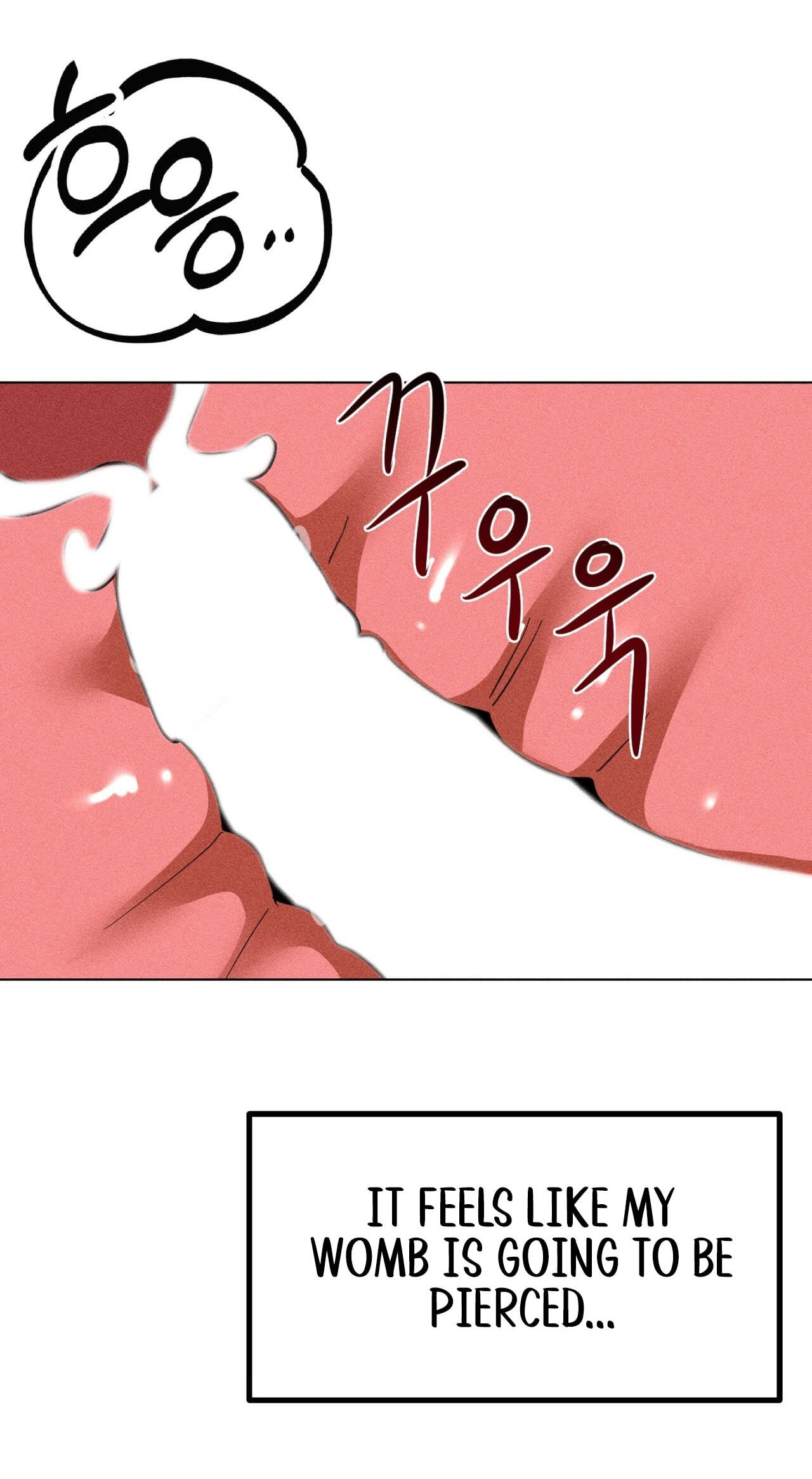 Suspicious Tutoring Chapter 6 page 60 - 