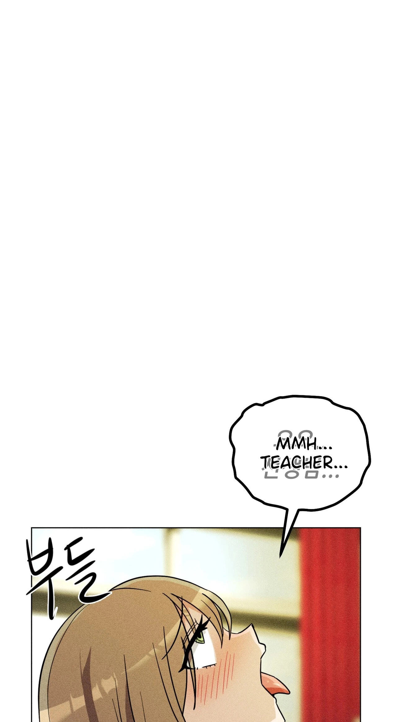Suspicious Tutoring Chapter 6 page 61 - 