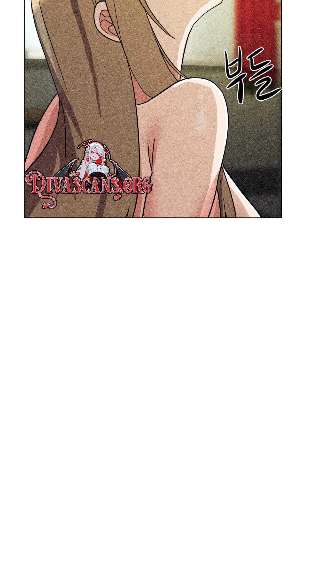 Suspicious Tutoring Chapter 6 page 62 - 