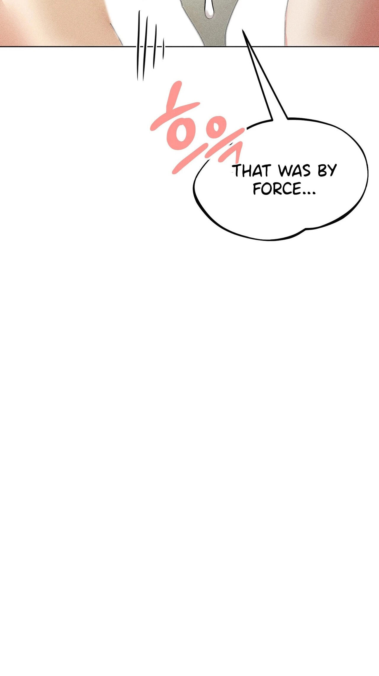 Suspicious Tutoring Chapter 6 page 8 - 