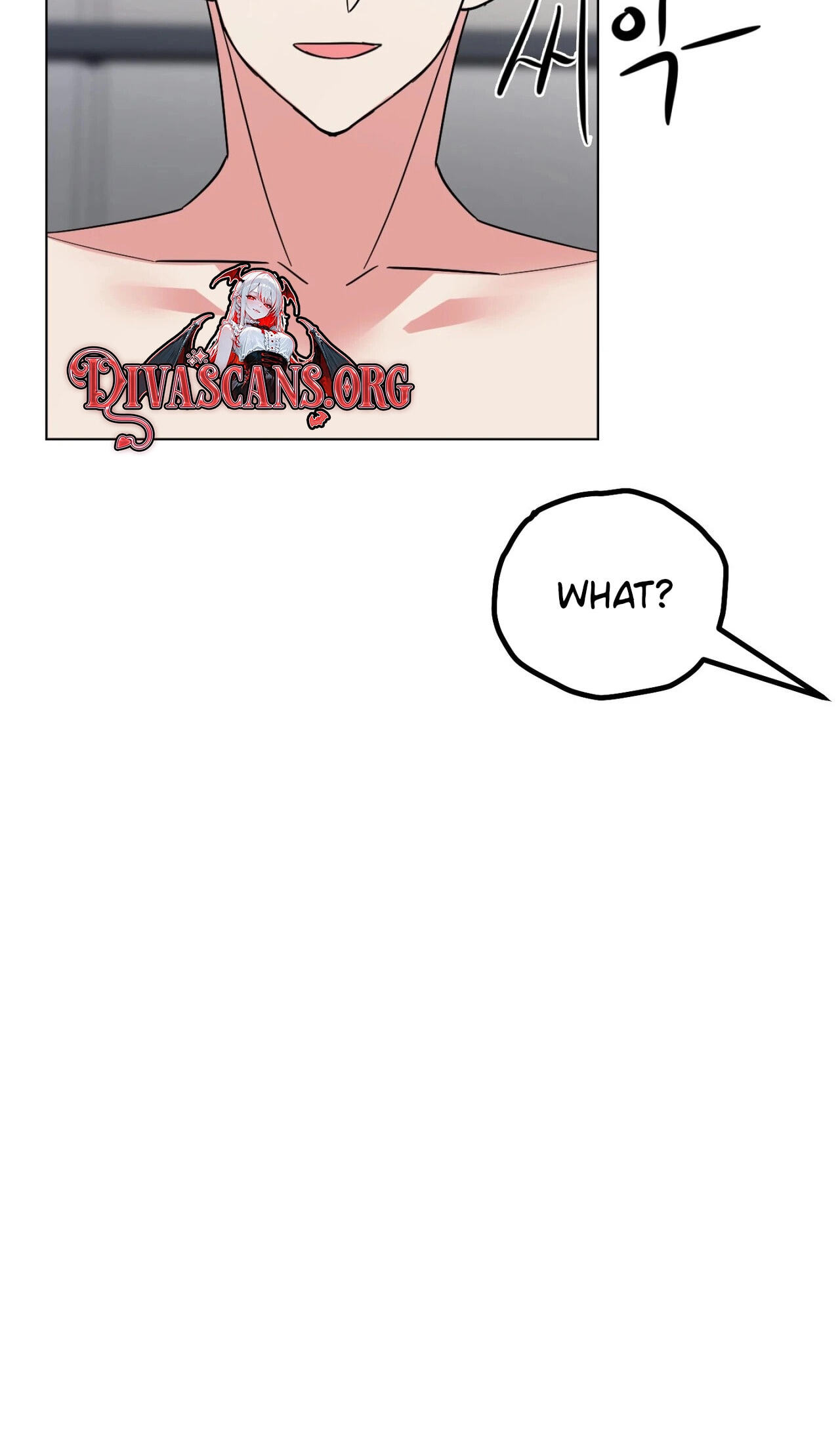 Suspicious Tutoring Chapter 6 page 74 - 