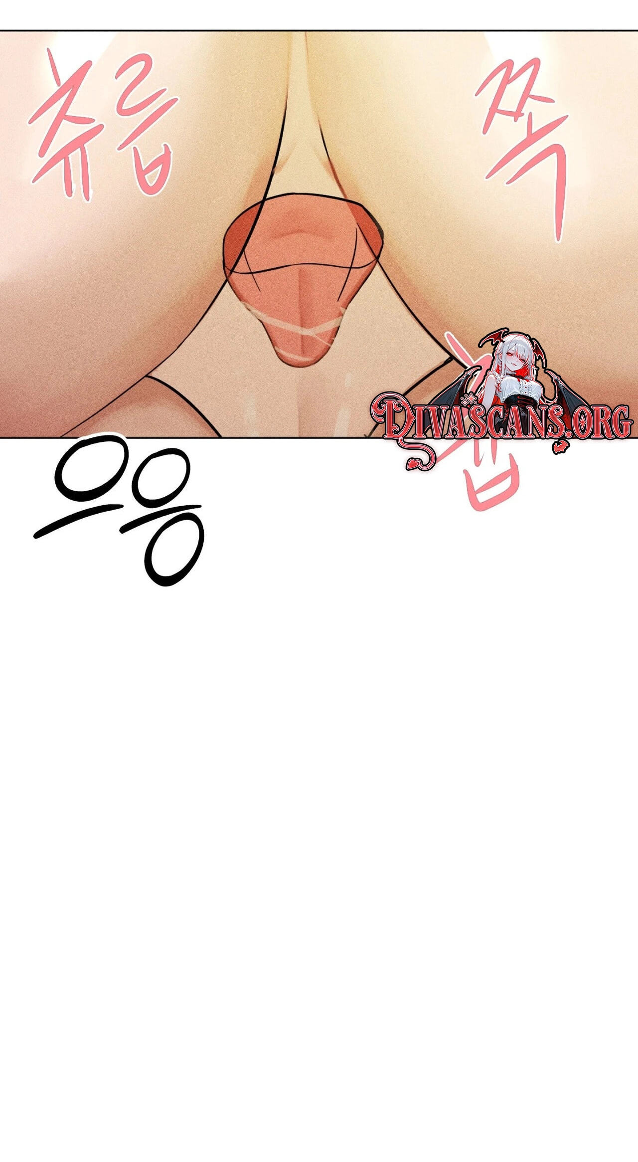 Suspicious Tutoring Chapter 6 page 84 - 