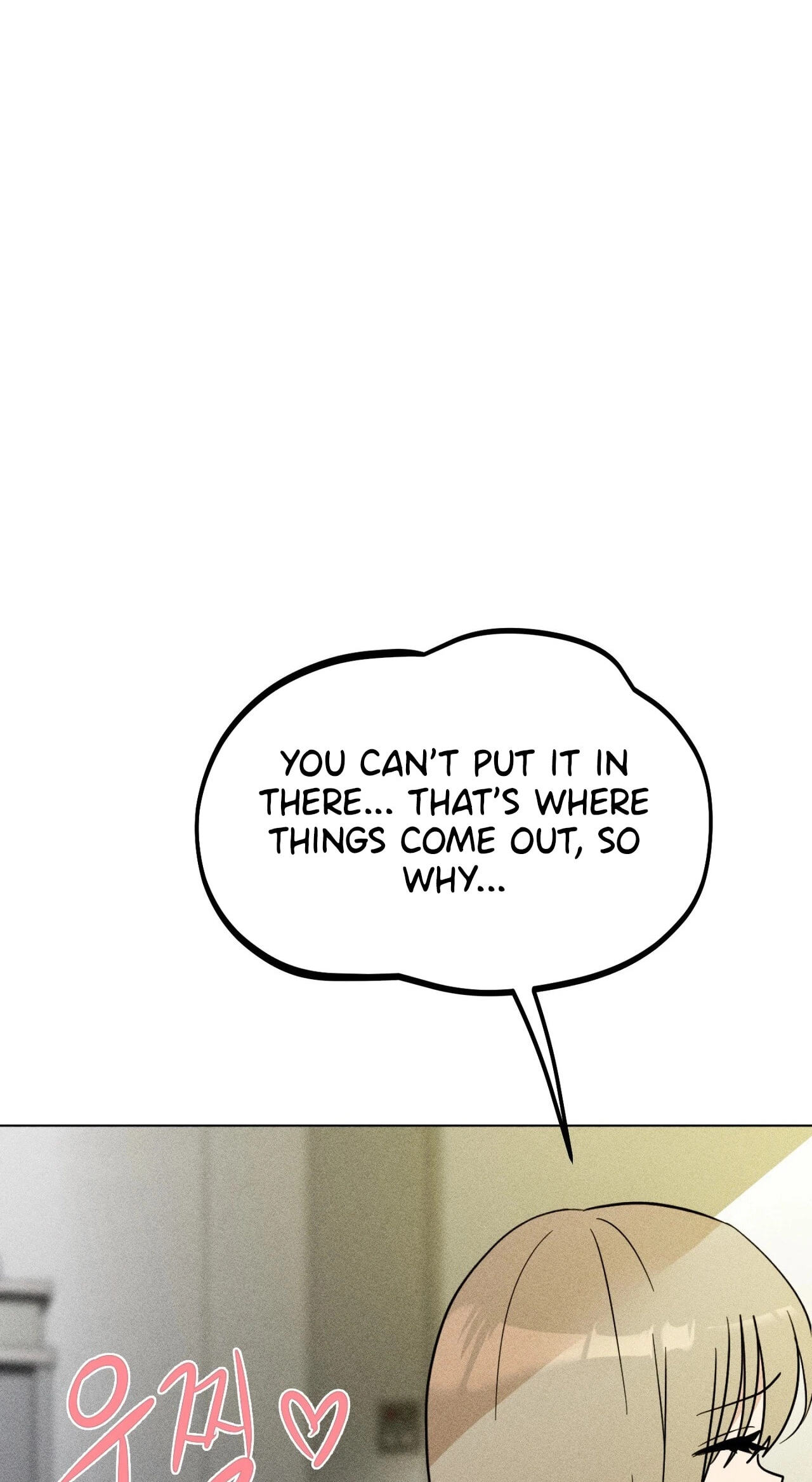 Suspicious Tutoring Chapter 6 page 88 - 