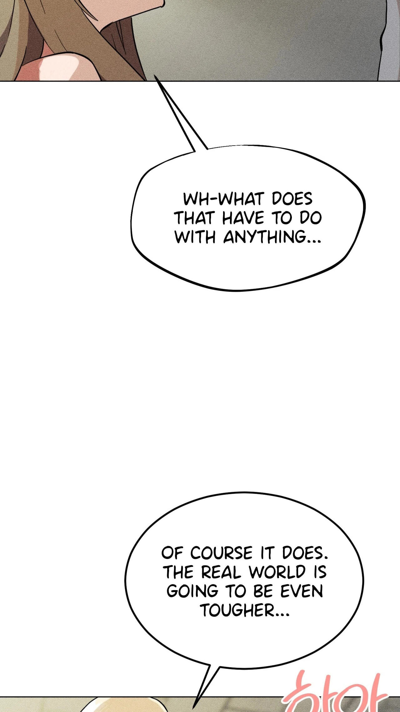 Suspicious Tutoring Chapter 6 page 10 - 