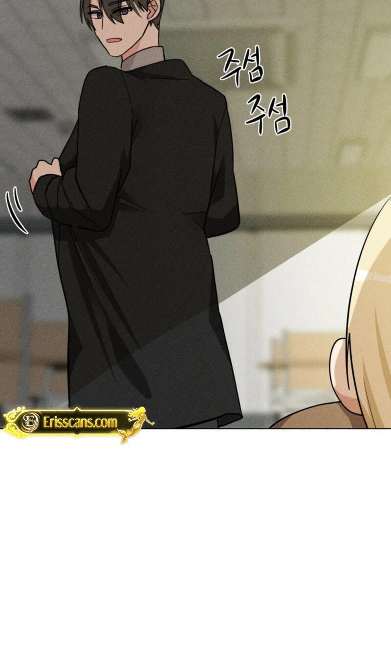 Suspicious Tutoring Chapter 7 page 37 - 