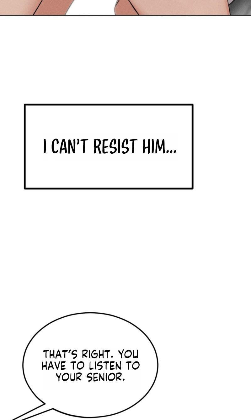 Suspicious Tutoring Chapter 7 page 5 - 