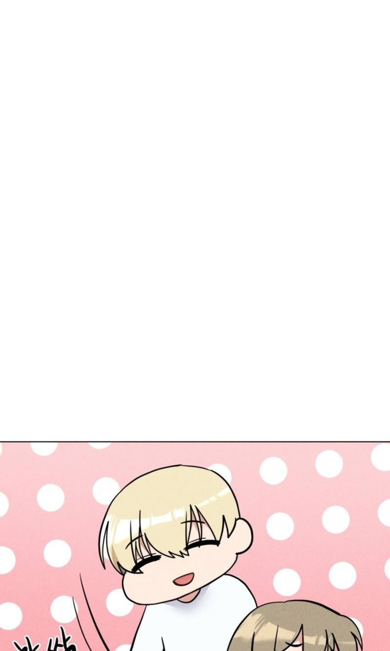 Suspicious Tutoring Chapter 7 page 41 - 