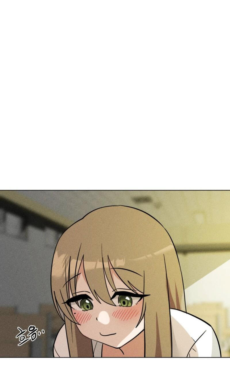 Suspicious Tutoring Chapter 7 page 48 - 