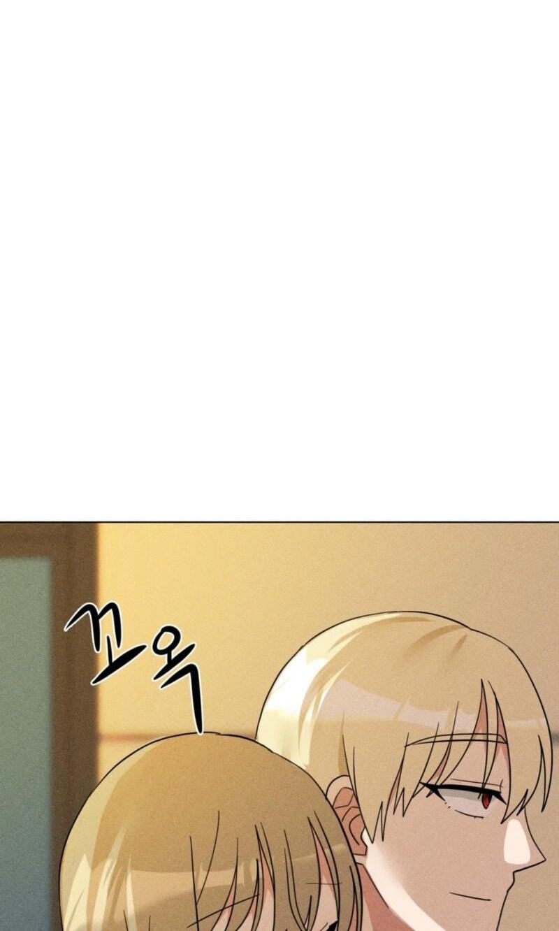 Suspicious Tutoring Chapter 7 page 55 - 