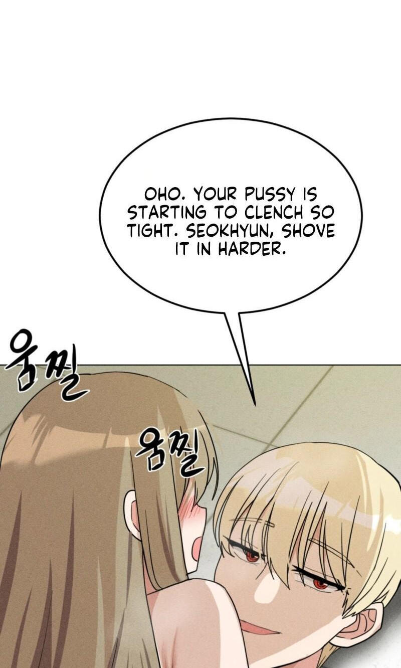 Suspicious Tutoring Chapter 7 page 7 - 