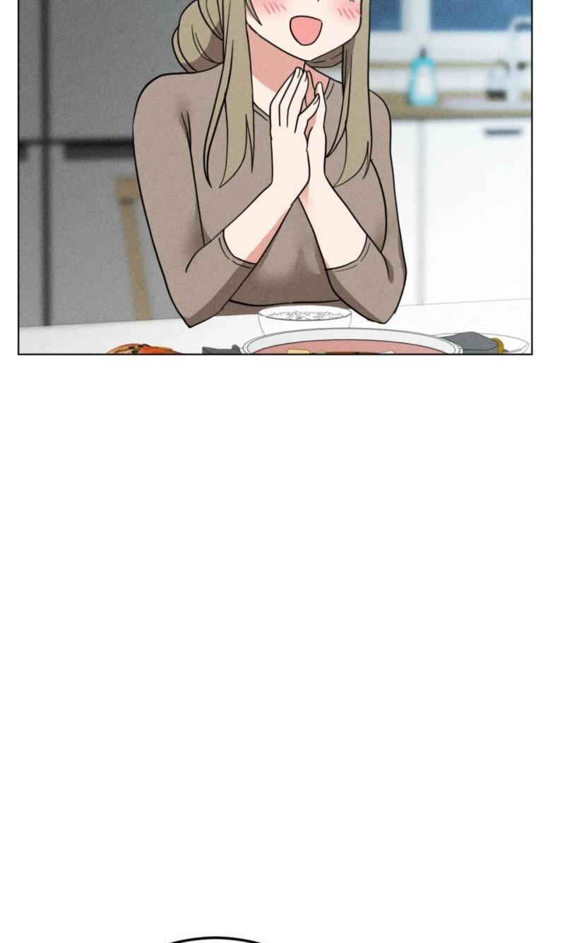 Suspicious Tutoring Chapter 7 page 62 - 