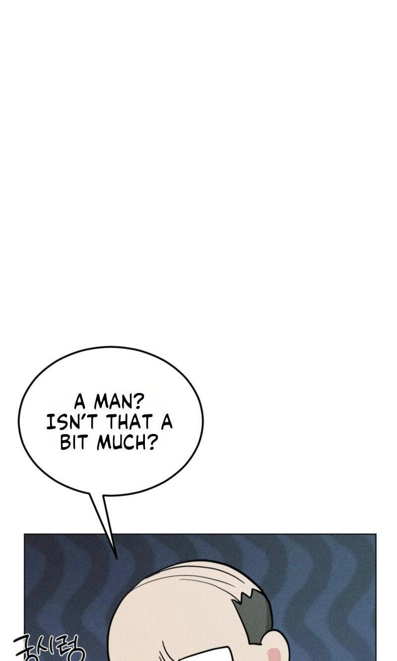 Suspicious Tutoring Chapter 7 page 67 - 