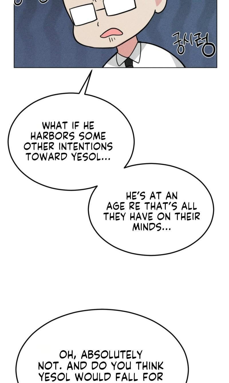 Suspicious Tutoring Chapter 7 page 68 - 